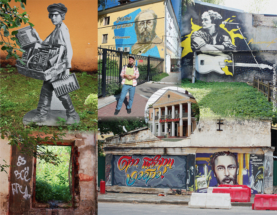 Игра в бесов. Очерк Игоря Мартынова 