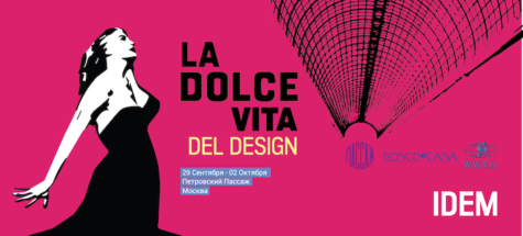 IDEM. La Dolce Vita del design 