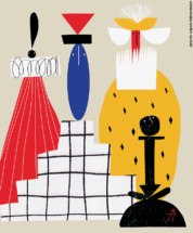 «Играем с судьбой». Колонка Льва Лещенко 