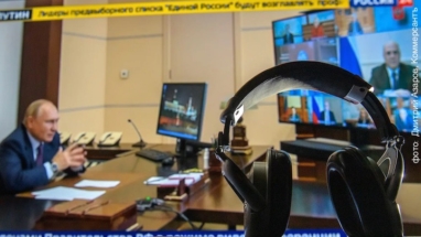 Едина Россия, а наступать некому. Заметка Андрея Колесникова 