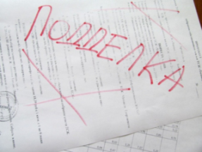 Треть россиян толерантно относится к покупке поддельных сертификатов о вакцинации