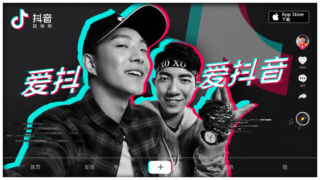 Власти Китая ограничили детям время на просмотр TikTok до 40 минут в день 