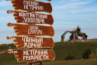 Туризм в России восстановился оперативнее, чем в других странах мира