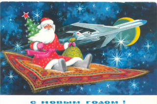 На МКС доставили новогодние продукты для космонавтов