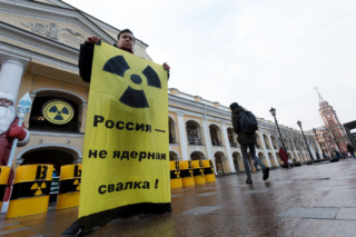 Во Франции прошли акции протеста против вывоза радиоактивных отходов в Сибирь