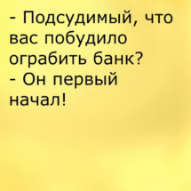 Озвучены популярные суммы кредитов у россиян