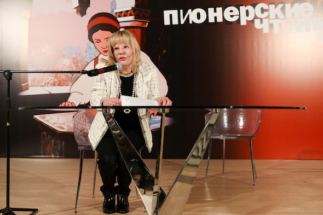 Козыри Александры Захаровой. Видео с Пионерских чтений 