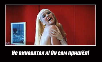 Система распознавания лиц стала «узнавать» в невиновных преступников