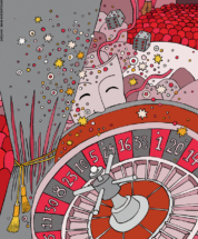 Колонка Иосифа Райхельгауза 