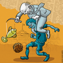 История с пиджаками. Колонка Александра Горбунова 