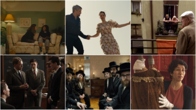 Путеводитель по МЕКФ-7 