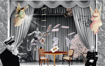 Асы игры. Колонка Александры Захаровой 