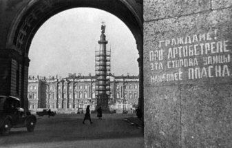 Германия будет выплачивать ежемесячные пенсии российским блокадникам