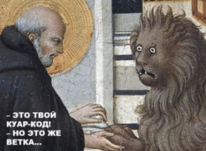 Россиян с медотводом от COVID-вакцинации внесут в отдельную базу