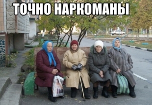 Uber разрешит заказывать марихуану через своё приложение