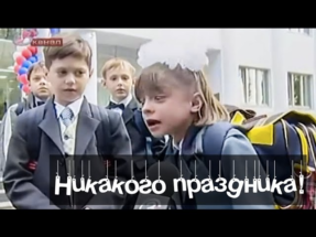 В Псковской области распространят систему QR-кодов на сауны и бани