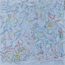 Медовый месяц. Колонка Виктора Ерофеева