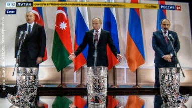 Андрей Колесников о том, как в Сочи при помощи Владимира Путина беседовали Ильхам Алиев и Никол Пашинян 