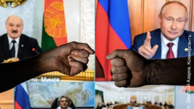 Единство требует жертв. Заметка Андрея Колесникова 