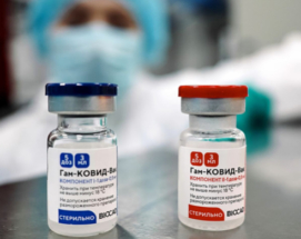  В центре имени Гамалеи разработали тест, который выявляет, привит человек или нет