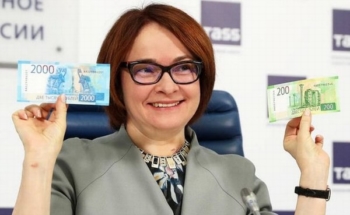 Рубль вернулся в рейтинг самых популярных валют мира