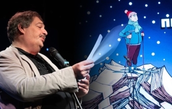 Пионерские чтения. Фотоотчет