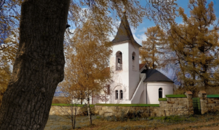 ООН признала тульскую деревню Бёхово лучшей туристической деревней в мире