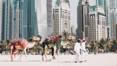 В ОАЭ отказались от выходного в пятницу