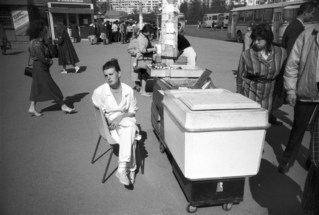 Каждый пятый россиянин не смог расшифровать аббревиатуру СССР