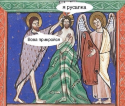 В Шотландии посмертно помилуют около 4 тысяч ведьм и колдунов