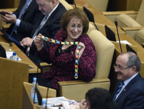 Счетная палата разработала для чиновников курс русского языка