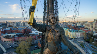 Валентина Матвиенко предложила оценивать «вкус и стиль» мэров российских городов