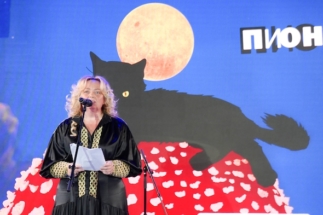 Реальная мистическая. Ольга Ускова на Пионерских чтениях 