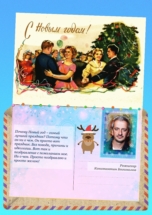 Он просто вот праздник 