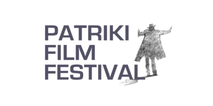 В Москве пройдет первый в России международный онлайн-кинофестиваль Patriki Film Festival