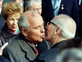 Михаил Горбачев возглавил рейтинг антигероев СССР