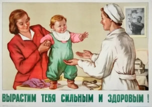 В Канаде отцу-антиваксеру запретили видеться с несовершеннолетним сыном