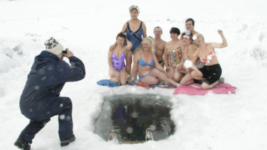 Синоптики рассказали о погоде в Крещенскую ночь