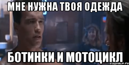 В России требуют запретить дискриминацию человека роботами