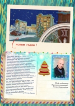 После всего, что было, и перед всем, что будет 