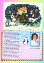 Быть более адаптивными 