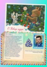 Не лишиться подлинных чувств 