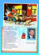 В природе вода - благо 