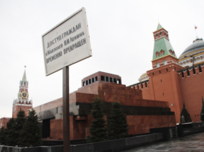 Мавзолей Ленина закроют на весь февраль