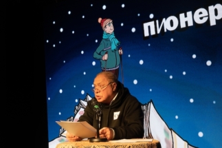 Все однозначно. Или неоднозначно? Иосиф Райхельгауз на Пионерских чтениях 