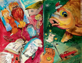 Про карпа в ванной. Колонка Андрея Макаревича