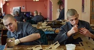 Две из пяти дорог. Фотоувеличитель 