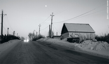 После угля. Очерк Александра Рохлина 