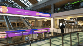 Торговые центры ищут замену европейским брендам