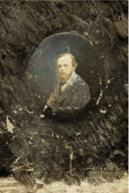 В Миланском университете Достоевский чуть не попал под санкции